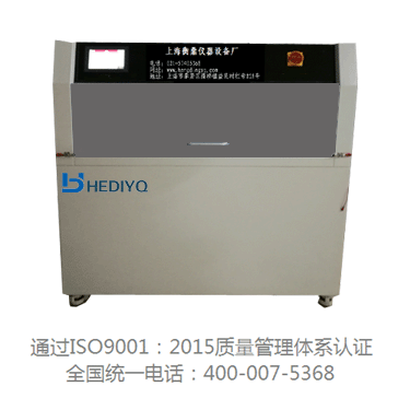 ��ʽ�����ϻ�ԇ�(y��n)��